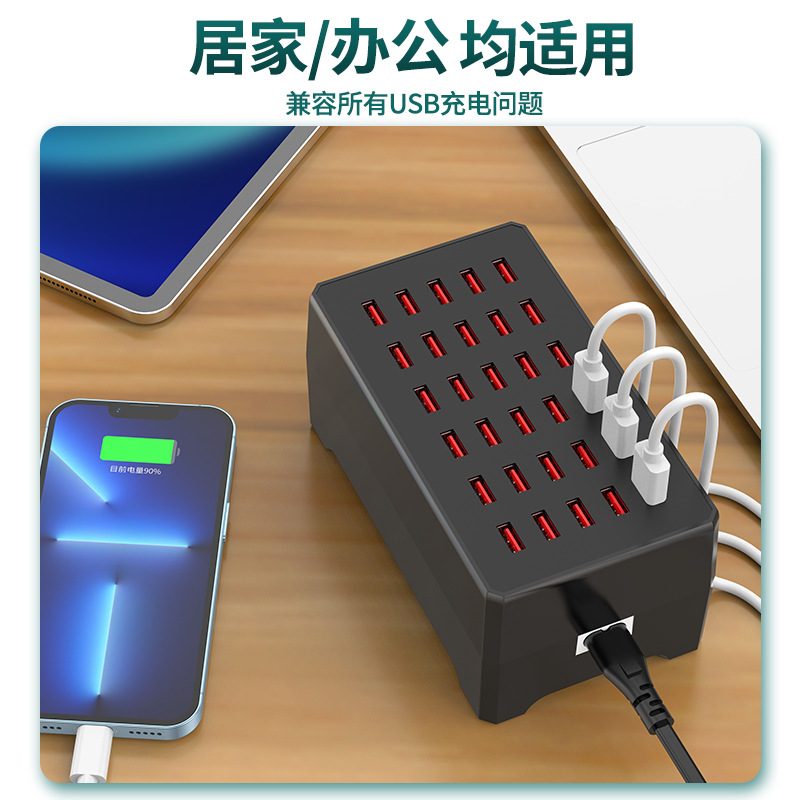 Wireless Charging Station image 2