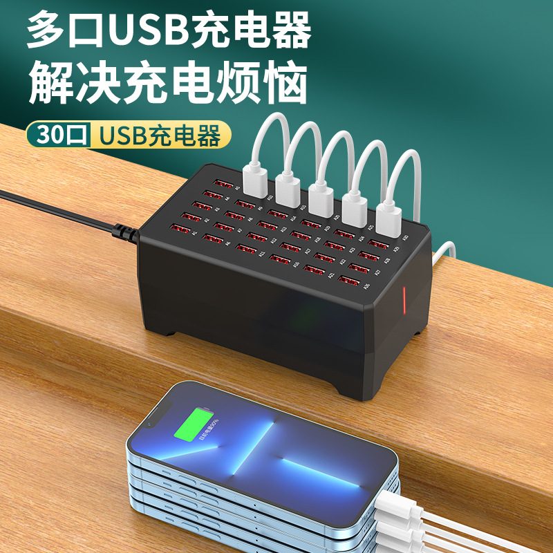 Wireless Charging Station image 3