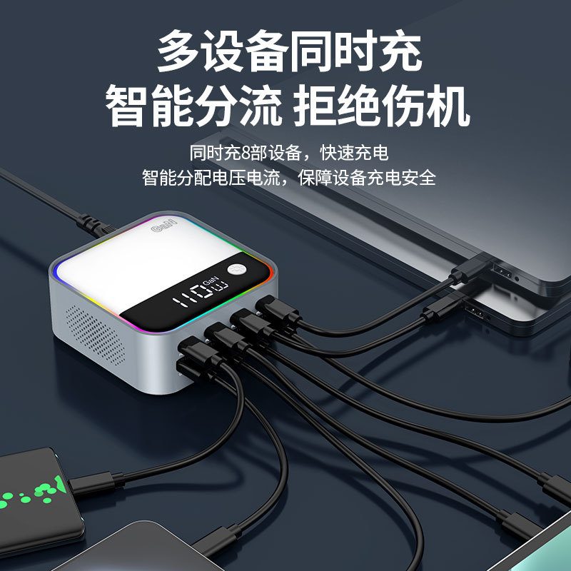 GaN Fast Charger 35W image 3