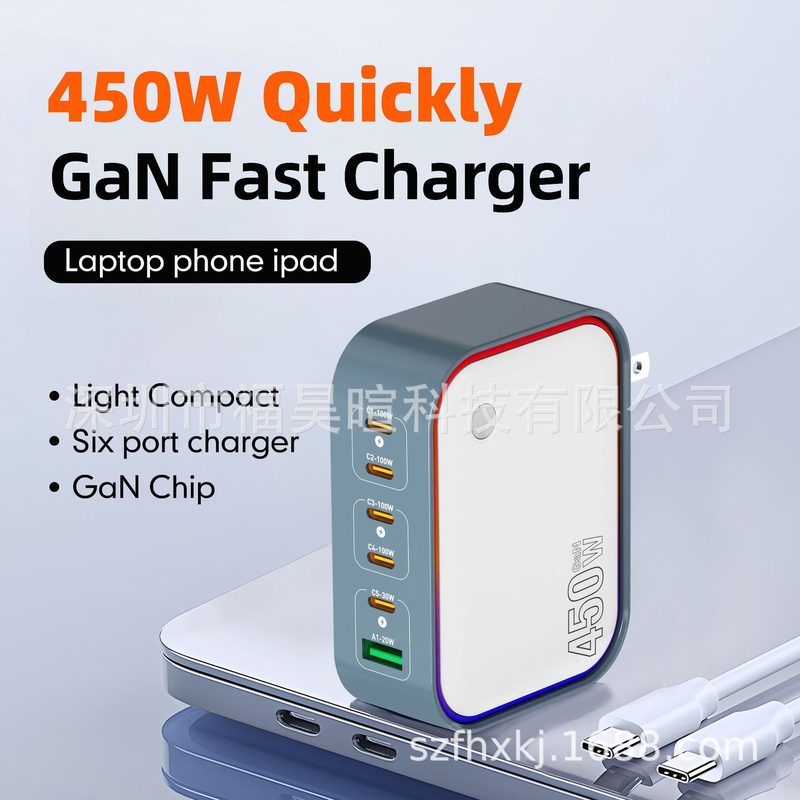 Multi-Port USB Charger 120W