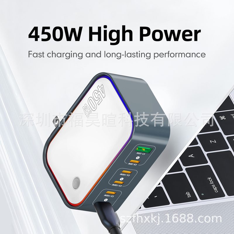 Multi-Port USB Charger 120W image 3