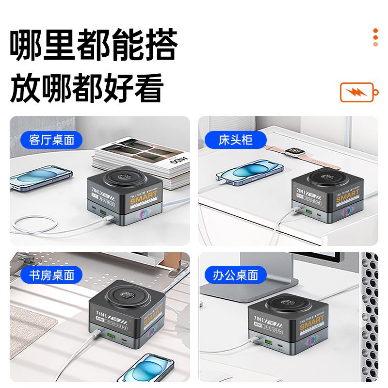 Wireless Charging Station image 3