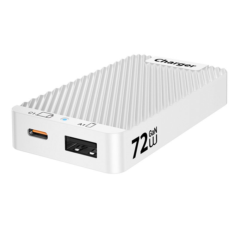Multi-Port USB Charger 72W image 3