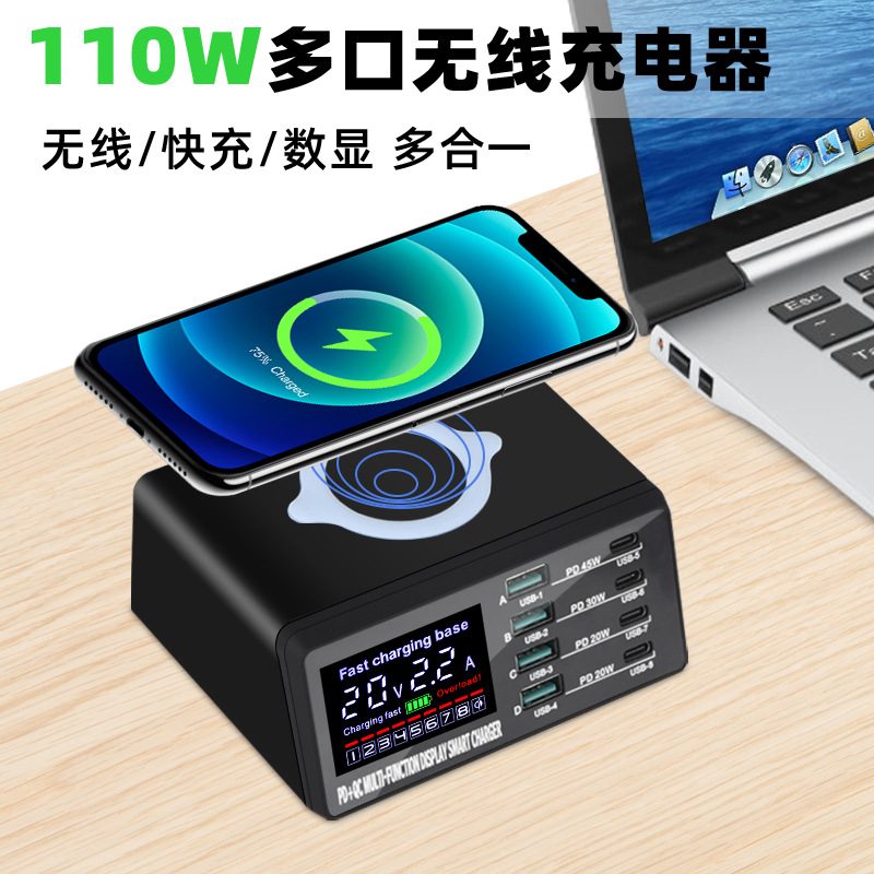 Wireless Charging Station image 3