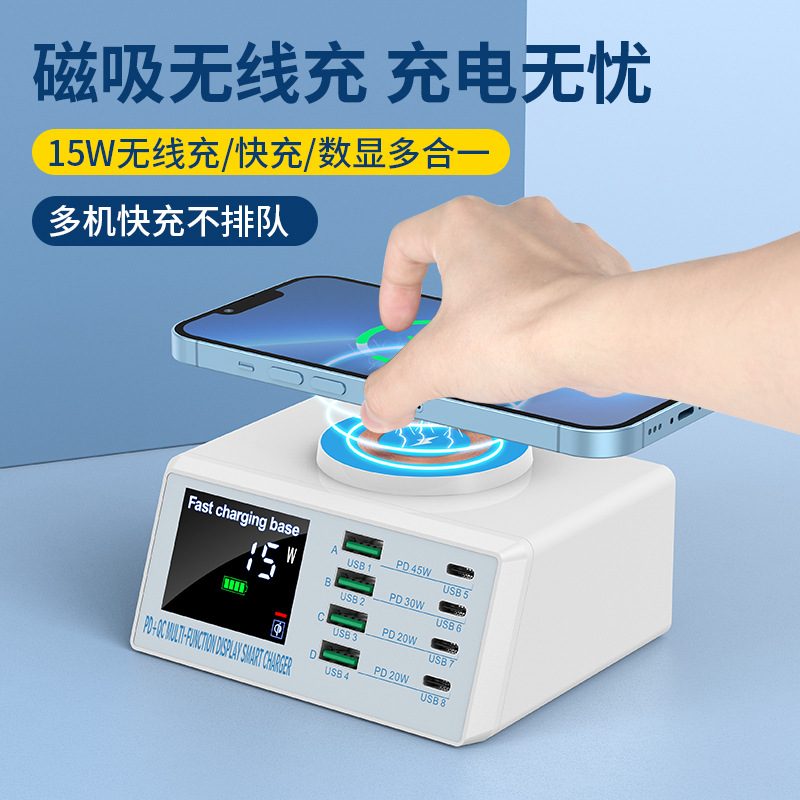 Multi-Port USB Charger image 2