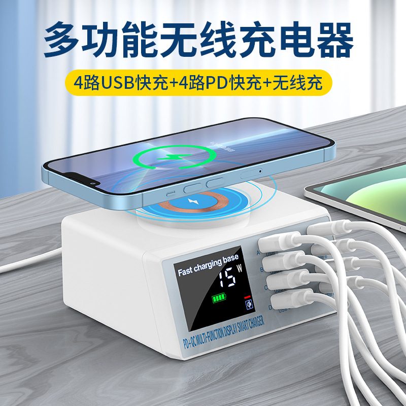 Multi-Port USB Charger image 3