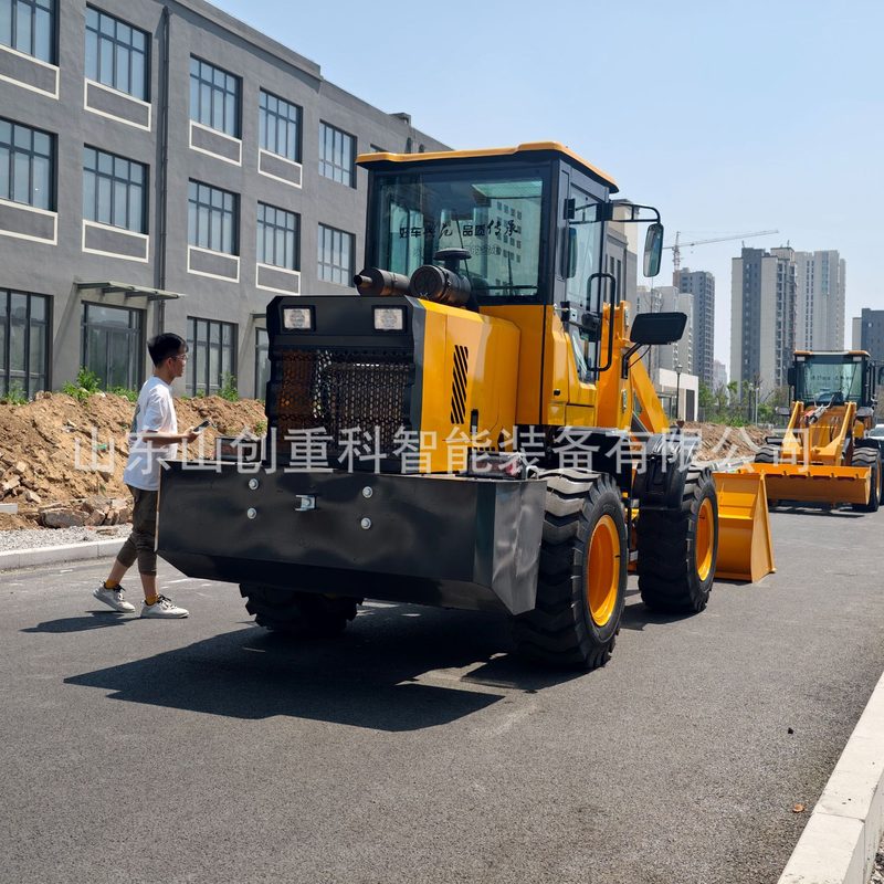 946 Wheel Loader