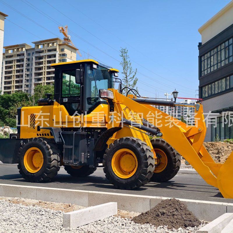 946 Wheel Loader image 2