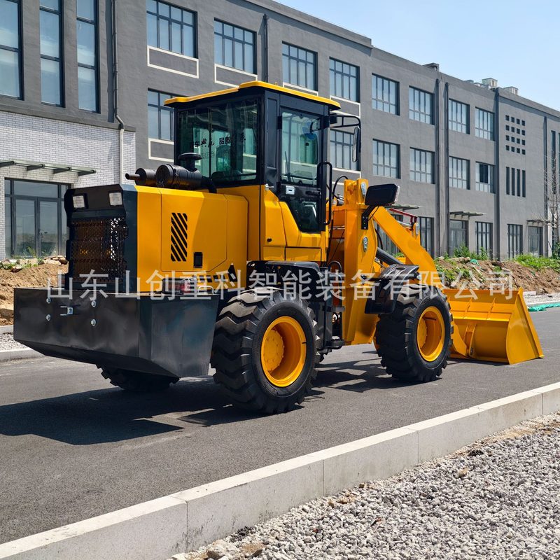 946 Wheel Loader image 3