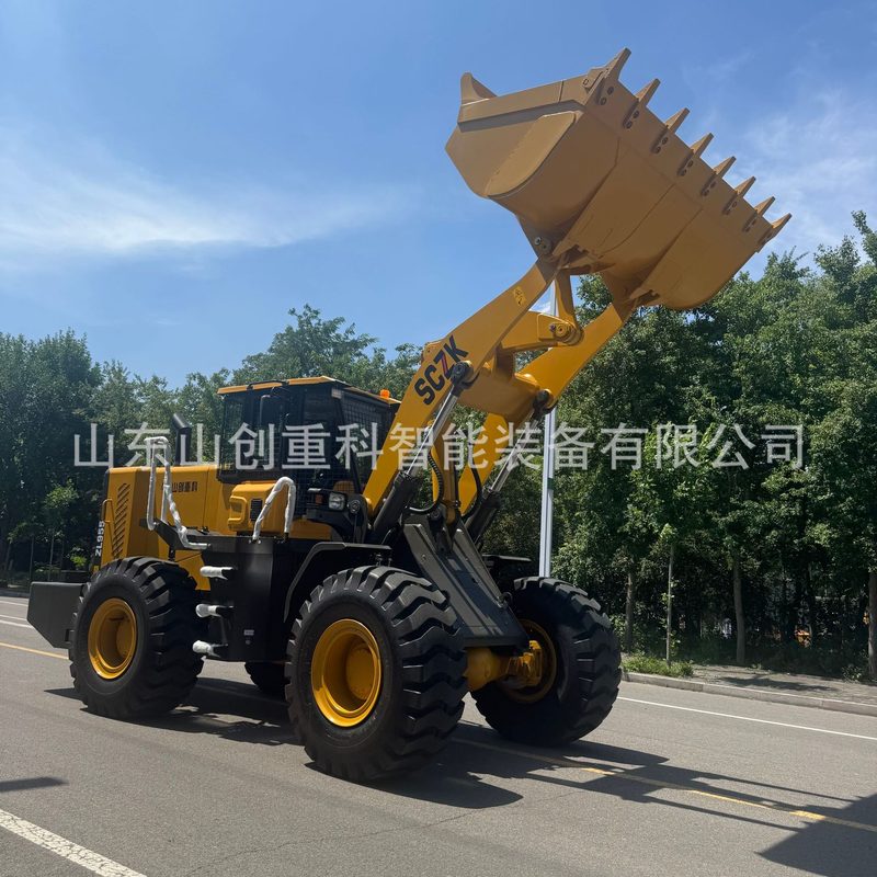 50 Wheel Loader image 2