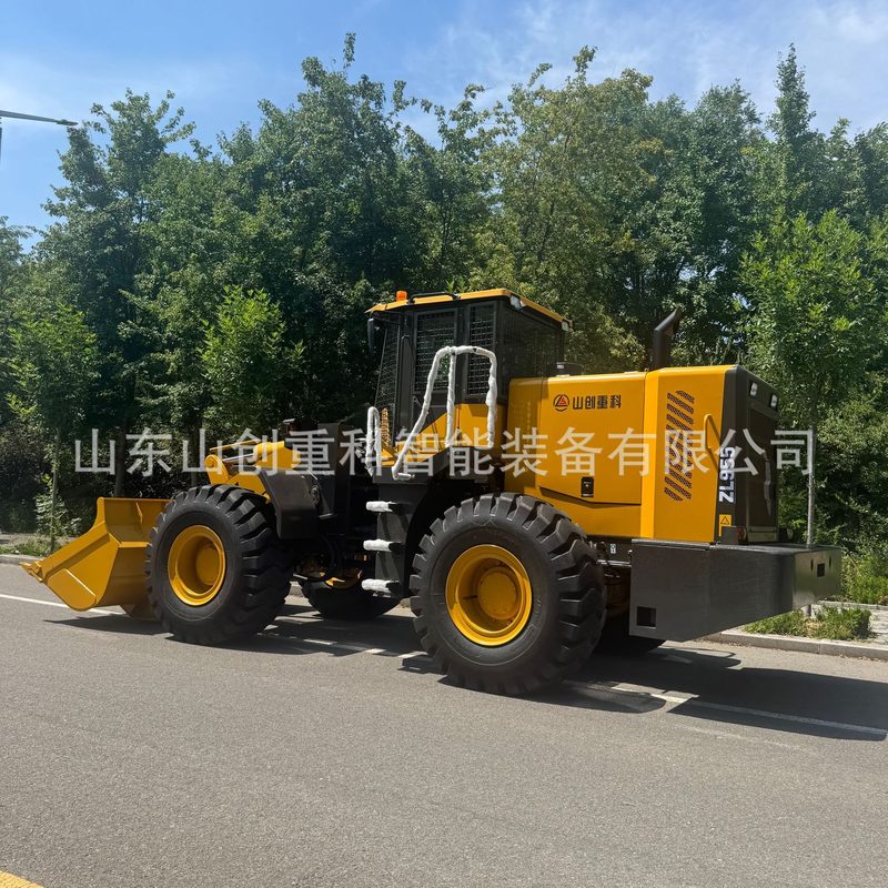 50 Wheel Loader image 3