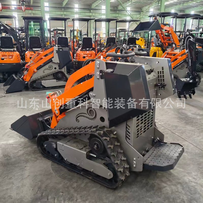 Crawler Skid Steer Loader image 2