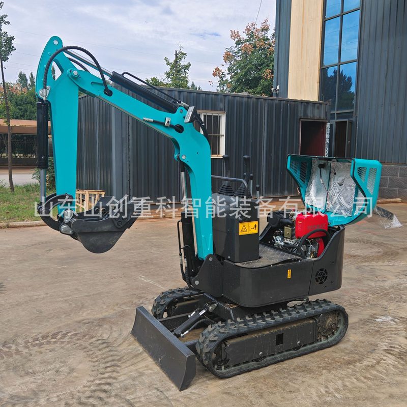 Mini Excavator 17 Type (Diesel) image 2