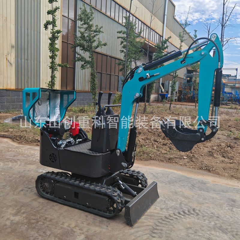 Mini Excavator 17 Type (Diesel) image 3