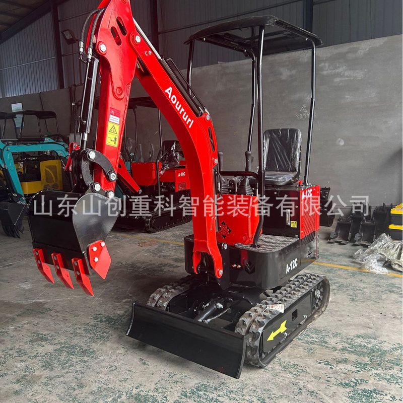 Mini Excavator 12 Type (Multi-Purpose) image 2