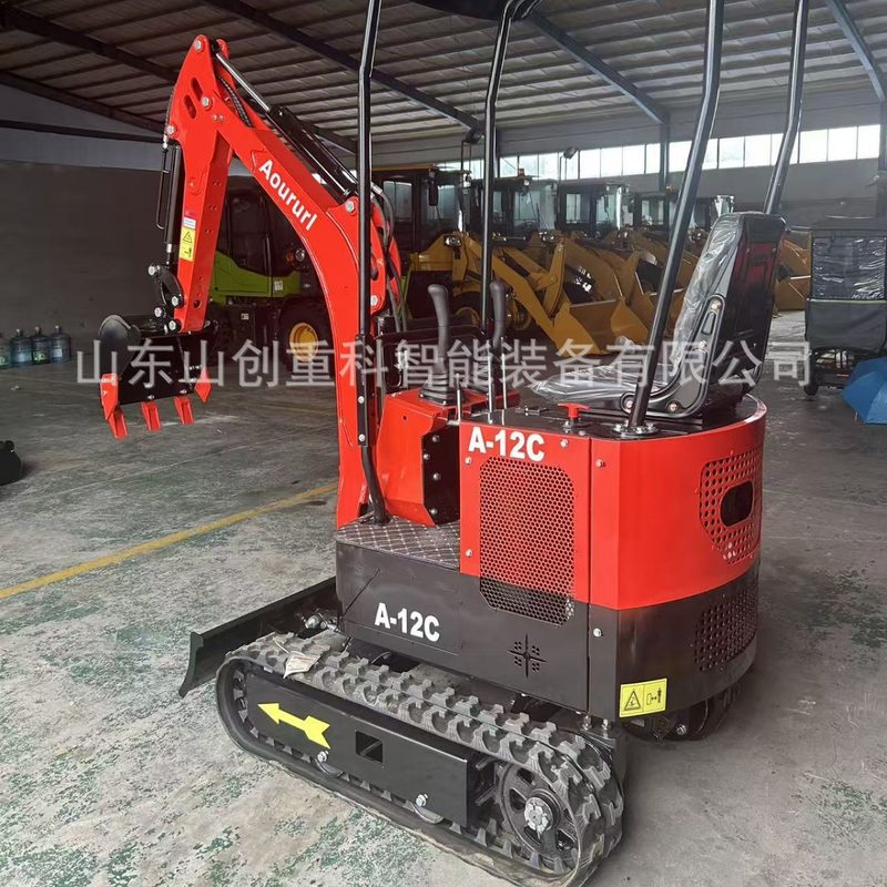 Mini Excavator 12 Type (Multi-Purpose) image 3