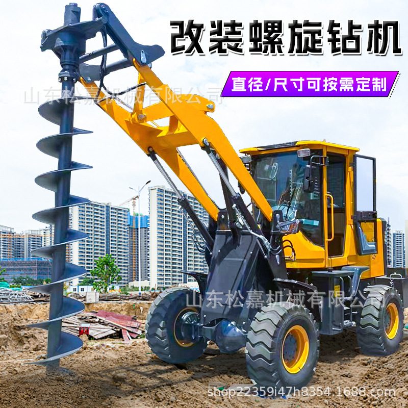 Crawler Auger Drilling / Piling Rig image 2