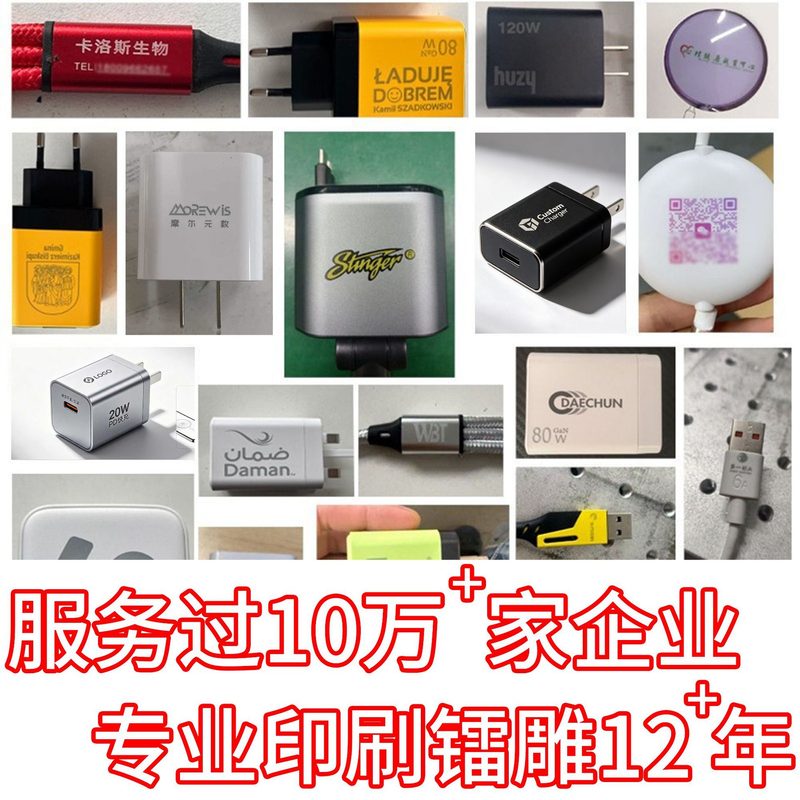 USB-C Cable 240W (EMC Chip) image 3