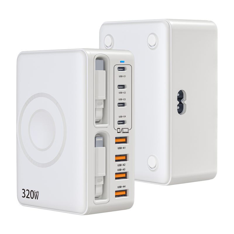 USB Fast Charger 320W image 3
