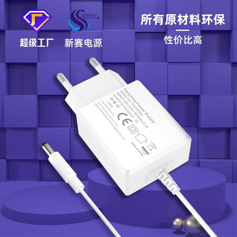 Power Adapter 12V/1A image 3