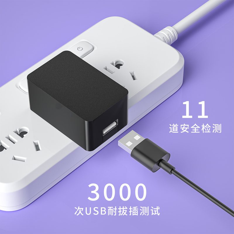 Power Adapter 5V/3A image 2