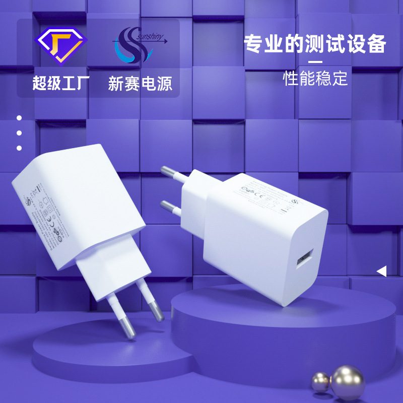 Power Adapter 5V/3A image 2