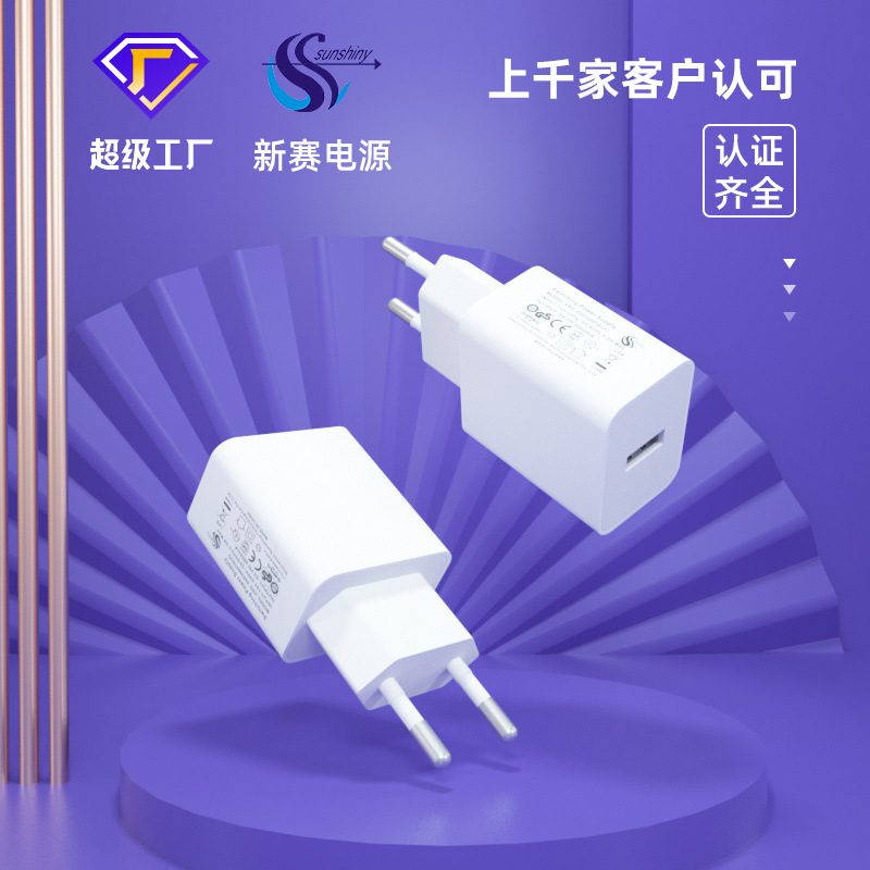 Power Adapter 5V/3A image 3